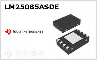 LM25085ASDE
