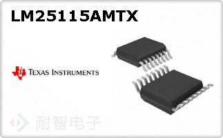 LM25115AMTX