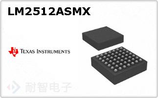 LM2512ASMX