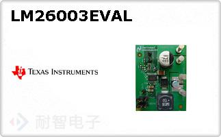 LM26003EVAL