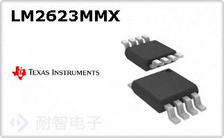 LM2623MMX