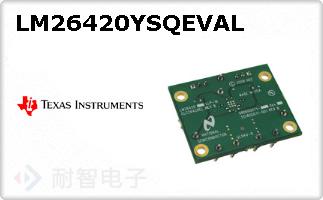 LM26420YSQEVAL