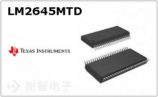 CD74FCT623M CD74FCT623M