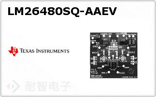 LM26480SQ-AAEV