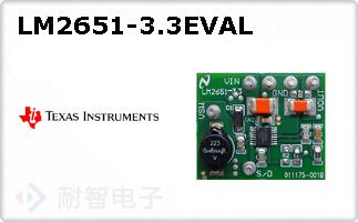 LM2651-3.3EVAL