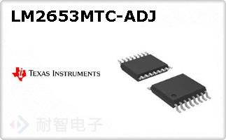 LM2653MTC-ADJ