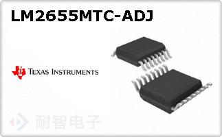 LM2655MTC-ADJ