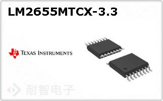 LM2655MTCX-3.3