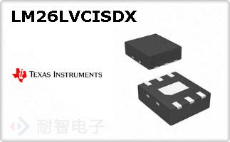 LM26LVCISDX