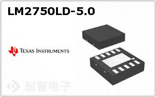LM2750LD-5.0