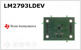 LM2793LDEV