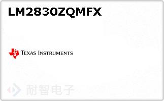 LM2830ZQMFX