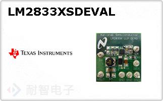 LM2833XSDEVAL