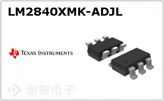 LM2840XMK-ADJL