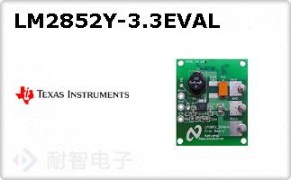 LM2852Y-3.3EVAL