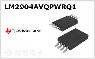 LM2904AVQPWRQ1ͼƬ