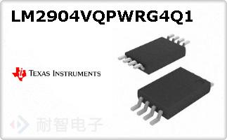 LM2904VQPWRG4Q1