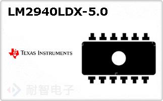 LM2940LDX-5.0