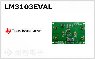 LM3103EVAL