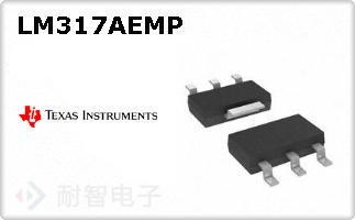 LM317AEMP