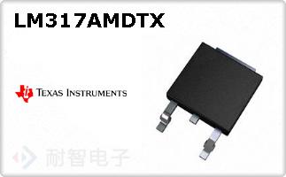 LM317AMDTX