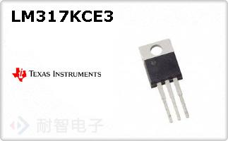 LM317KCE3