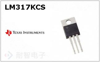 LM317KCS