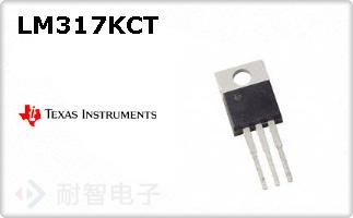 LM317KCT