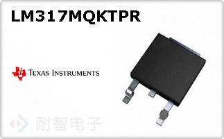 LM317MQKTPR