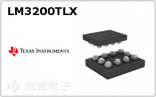 LM3200TLX