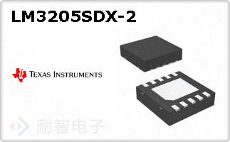 LM3205SDX-2