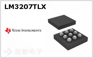 LM3207TLX