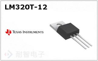 LM320T-12