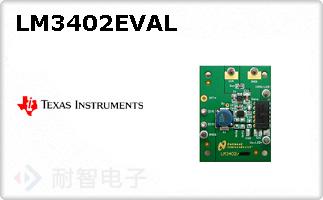 LM3402EVAL