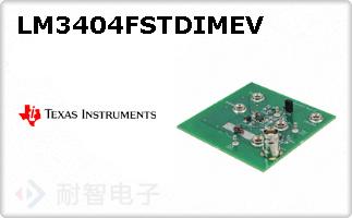 LM3404FSTDIMEV
