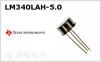 LM340LAH-5.0