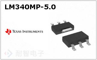 LM340MP-5.0