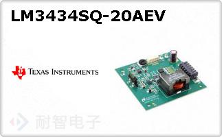 LM3434SQ-20AEV