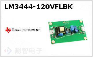 LM3444-120VFLBK