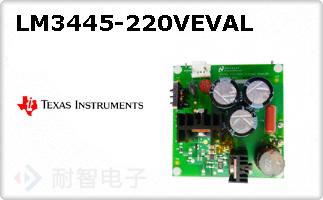 LM3445-220VEVAL