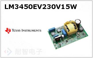 LM3450EV230V15W