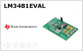 LM3481EVAL