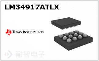 LM34917ATLX