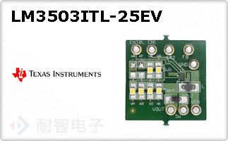 LM3503ITL-25EV