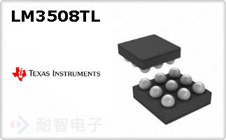 LM3508TL