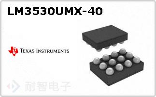 LM3530UMX-40