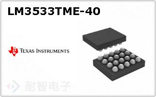 LM3533TME-40