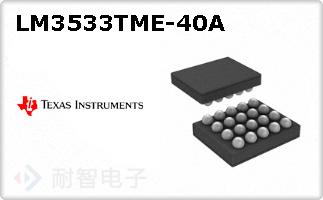 LM3533TME-40A