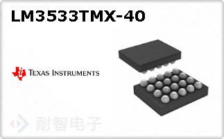 LM3533TMX-40