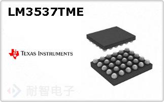 LM3537TME